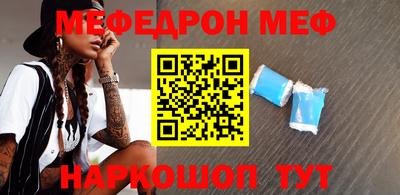кокаин VHQ Новодвинск