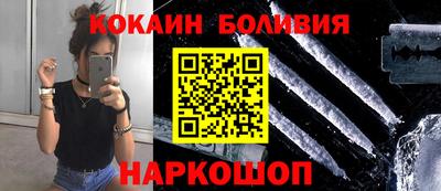 сатива Обь