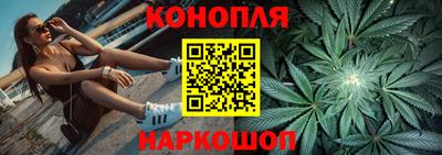 герыч Новокубанск