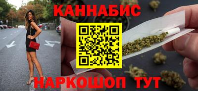кокаин Новозыбков