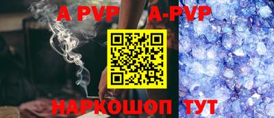 кокаин VHQ Новодвинск