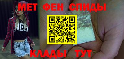 кокаин VHQ Новодвинск