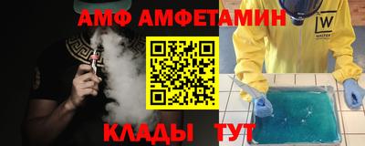кокаин VHQ Новодвинск