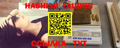 кокаин VHQ Новодвинск