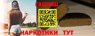 мдма Нягань